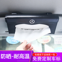Creative car tissue box Hanging sunroof car sun visor pumping paper box napkin pumping box Car interior supplies