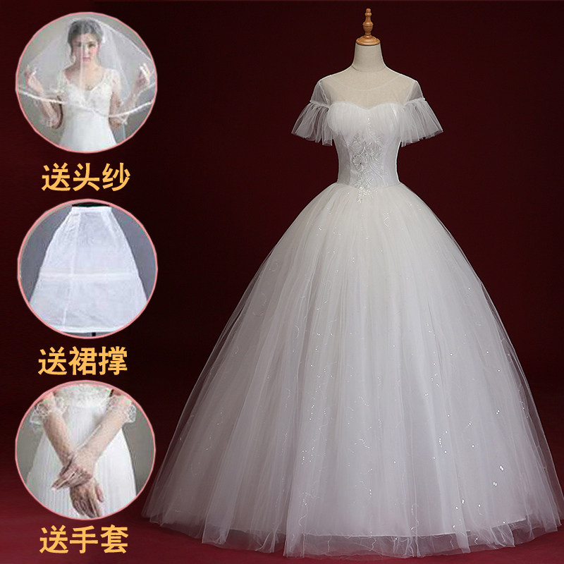 French-style main wedding dress 2023 new bride temperament one-shoulder light high-end sense tube top small petite skirt fairy