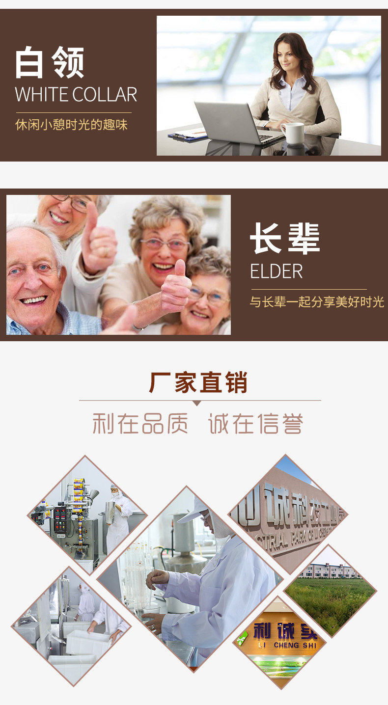 500奶贝_07.jpg