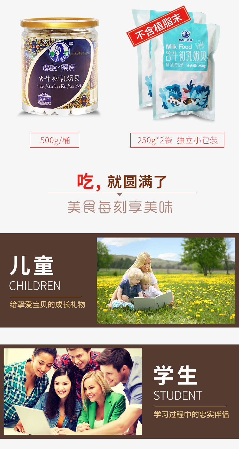 500牛贝_06.jpg