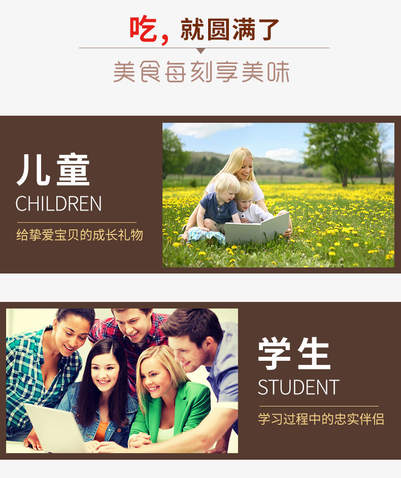500奶贝_06.jpg