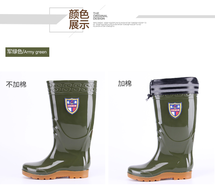 Chaussures - bottes caoutchouc homme - semelle tendon - Ref 960084 Image 10