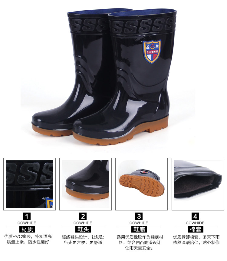 Chaussures - bottes caoutchouc homme pour hiver - semelle tendon - Ref 961552 Image 8