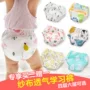 Đêm hè với bé vải tã trẻ em kéo quần lót panty đệm sơ sinh cố định quần nước tiểu pad chống rò rỉ váy lót thấm hút nước tiểu