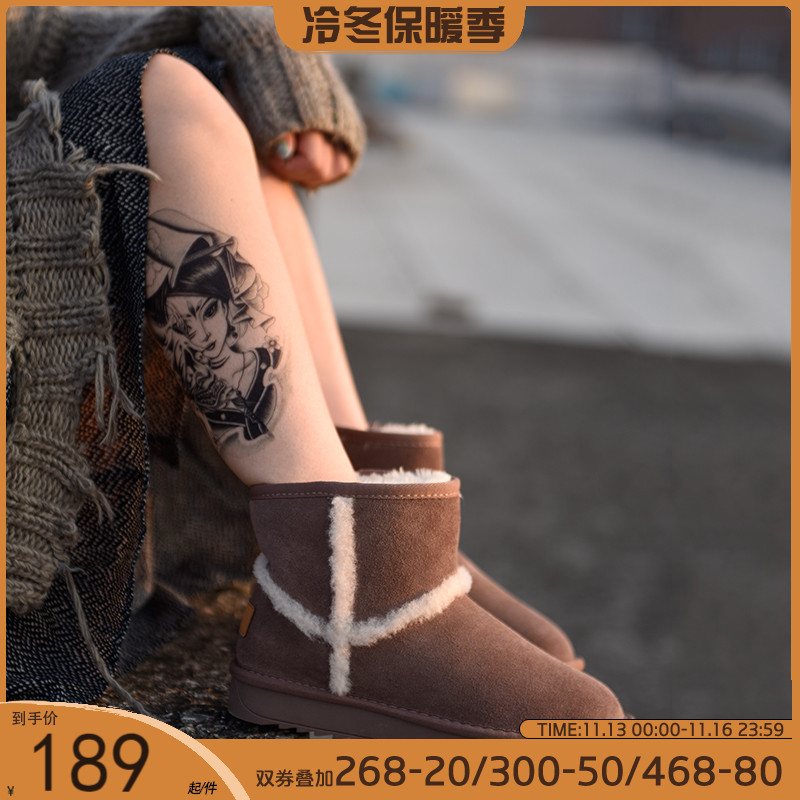 Artmu Amu snow boots 2022 new warm fashion cotton shoes women's winter plus velvet short boots short leather women's boots