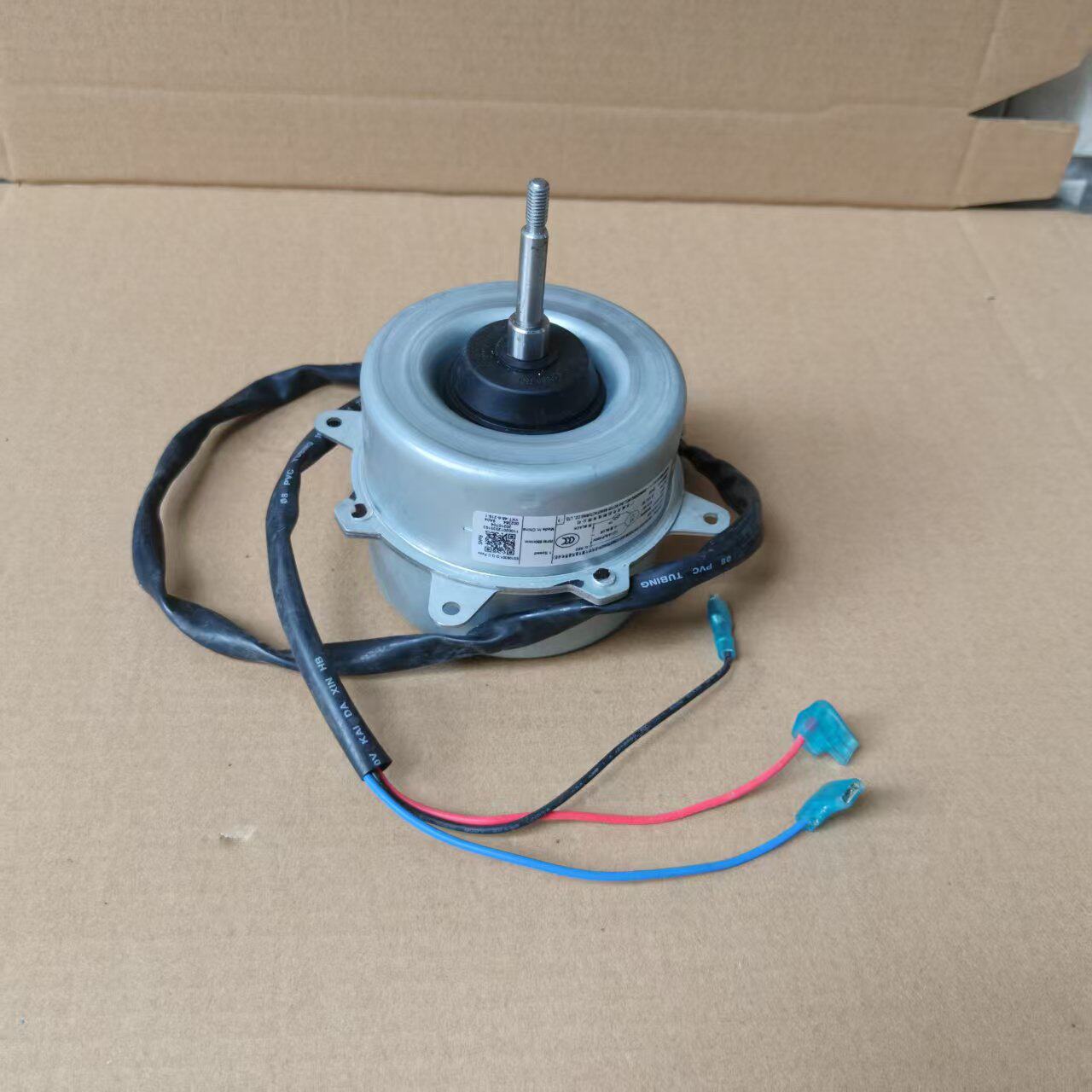 Midea YKT-48-6-219-1 Air Conditioner Outdoor Fan Motor (48W, 220-240V) 2