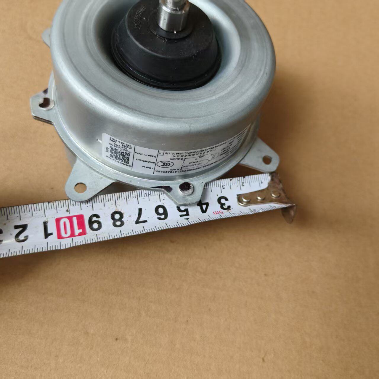 Midea YKT-48-6-219-1 Air Conditioner Outdoor Fan Motor (48W, 220-240V) 4