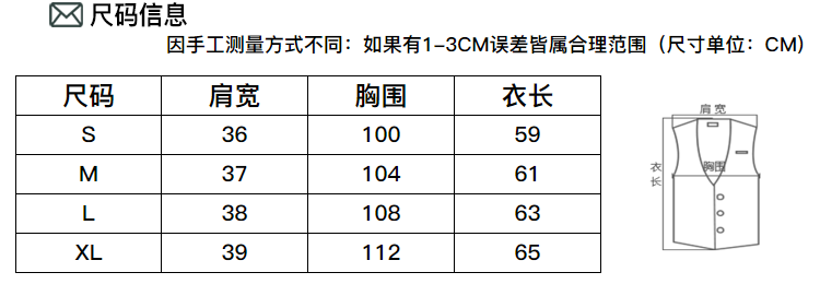 Débardeur hiver femme       en Nylon - Ref 3178097 Image 12