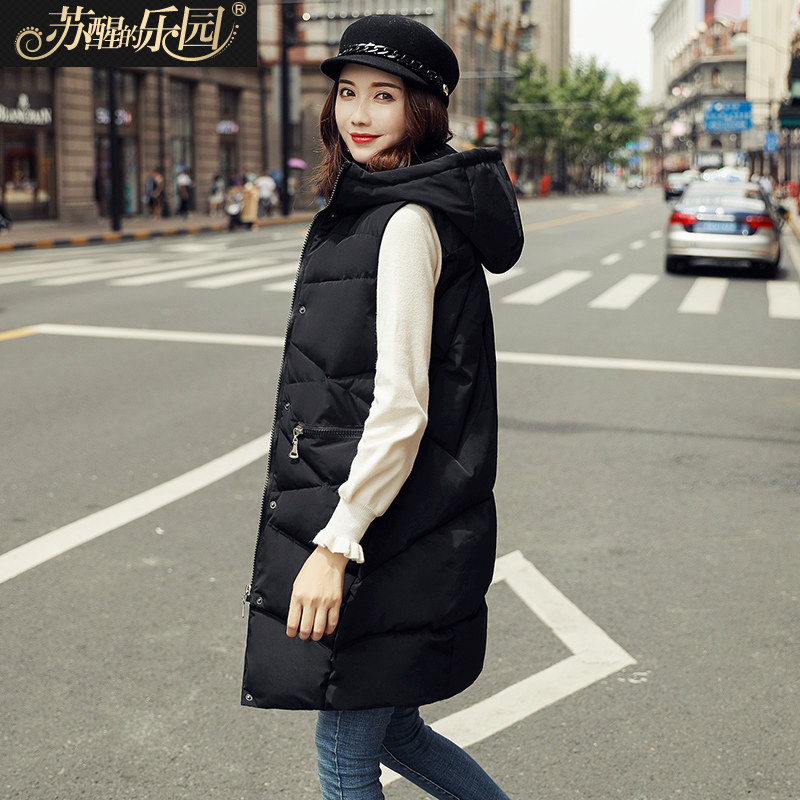 Débardeur hiver femme       en Polyester - Ref 3178099 Image 1