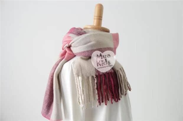 Echarpe enfant - Ref 2135639 Image 43