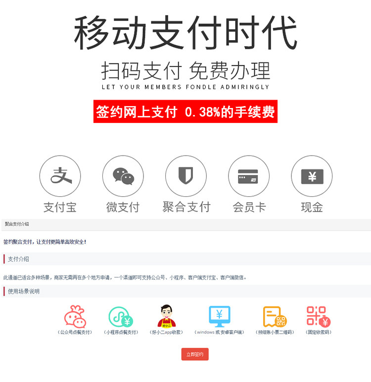 новый Изменять версия _09.jpg