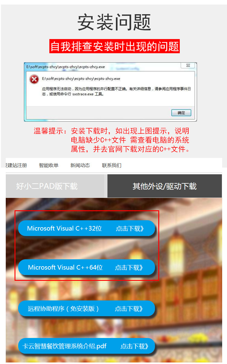 новый Изменять версия _12.jpg