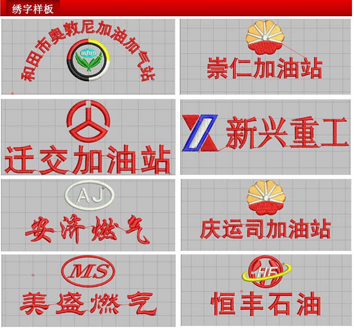 Vêtement de travail - Ref 1911631 Image 35