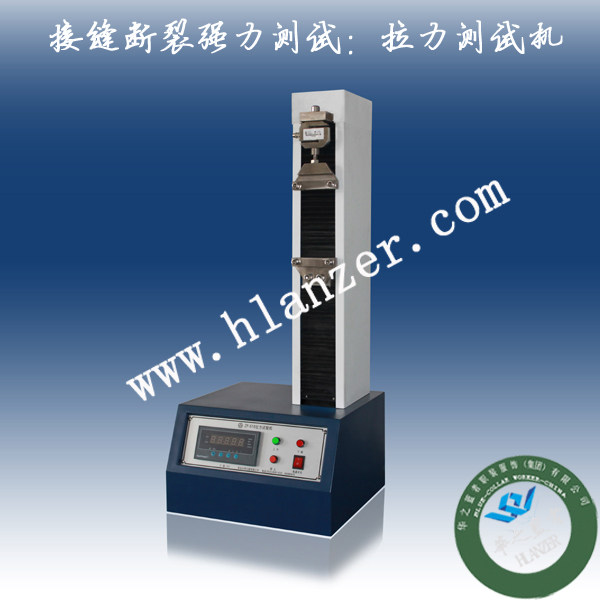 Vêtement de travail - Ref 1911631 Image 24