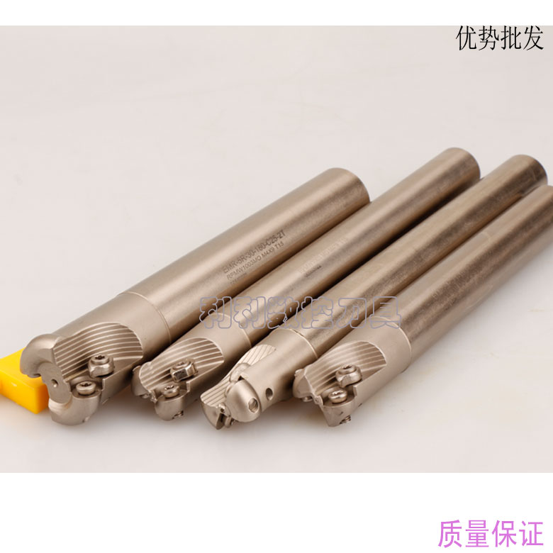 R4 thickening EMRW round edge discarded R5 end milling cutter RPMT10T3 knife knife EMRT knife knife RPMT08T2