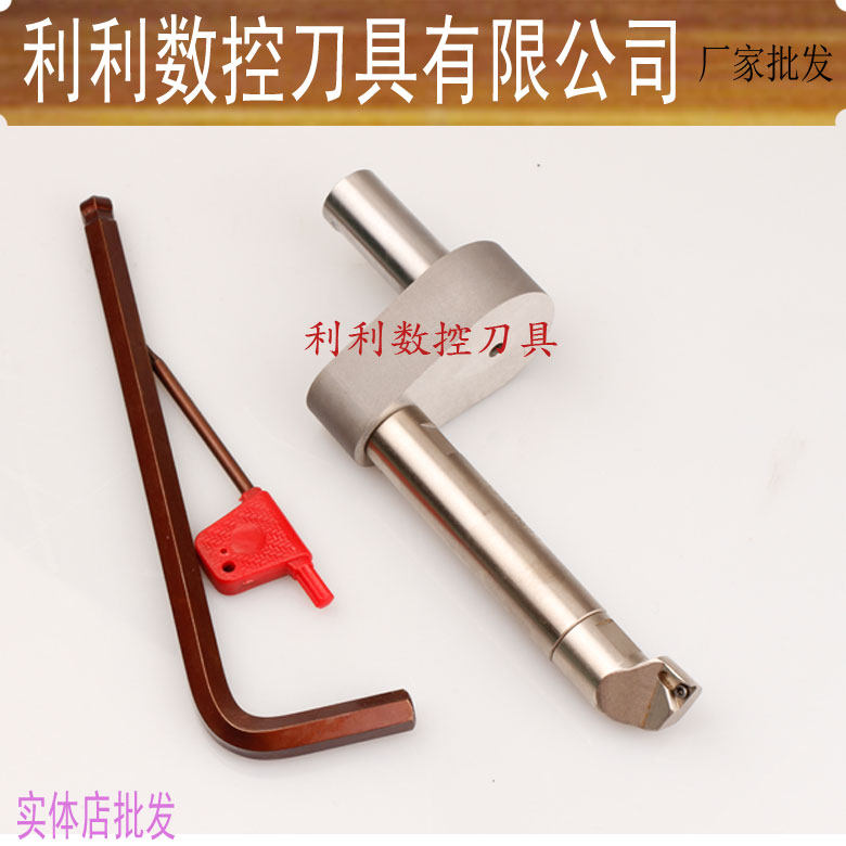 External round knife lever C16-CBR20 outer diameter boring outer circle NBJ16 fine tuning boring cutter combined machining center Anti-boring knife