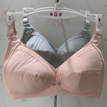 Yunxiang pregnant womens underwear bra during pregnancy cotton plus size gathering anti-sagging postpartum breastfeeding bra