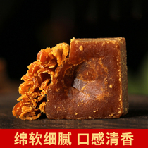 5 free 1 freshly squeezed raw juice brown sugar Yunnan handmade sugar cane sweet to the heart of the sugar 170g box
