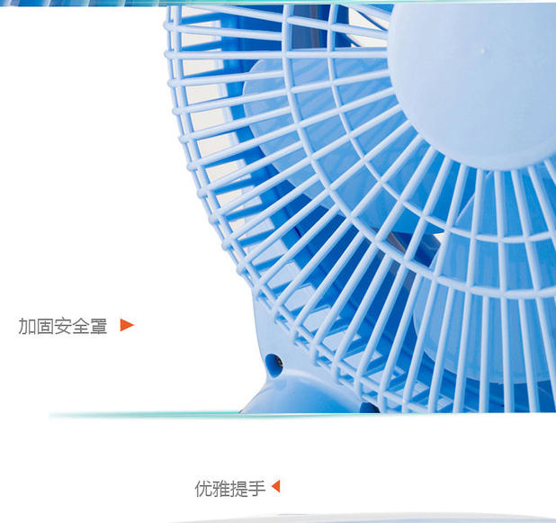 Quạt điện Yongsheng quạt máy tính để bàn sinh viên ký túc xá quạt nhỏ Hongyun quạt nhà im lặng fan hâm mộ điều hoà kangaroo