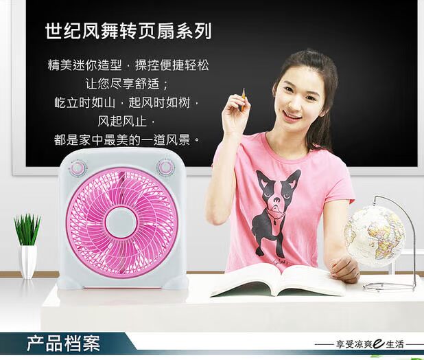 quạt điều hòa mini điện máy xanh Quạt điện Yongsheng quạt máy tính để bàn sinh viên ký túc xá quạt nhỏ Hongyun quạt nhà im lặng fan hâm mộ có nên mua quạt hơi nước