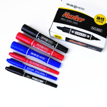 Hero 880 big double head 887 small double head hook pen signature pen CD marker pen tile marking pen