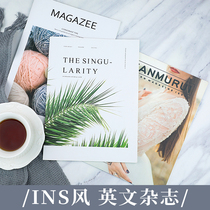 English magazine ins wind photo props ornaments jewelry photography shooting props Photo magazine card background