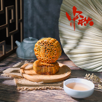 Mooncake food photo props ins shooting Chinese style ancient Chinese style Mid-Autumn Festival pendulum photography background paper