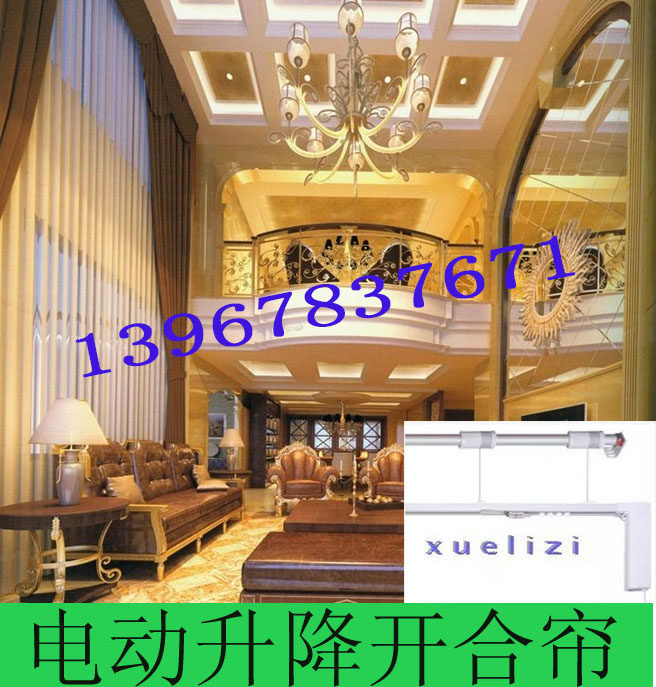 Dua Villa Electric Remote Control Automatic Curtain Intelligent Home Track Lifting Duplex Building With Opening And Closing Will Mark Banner