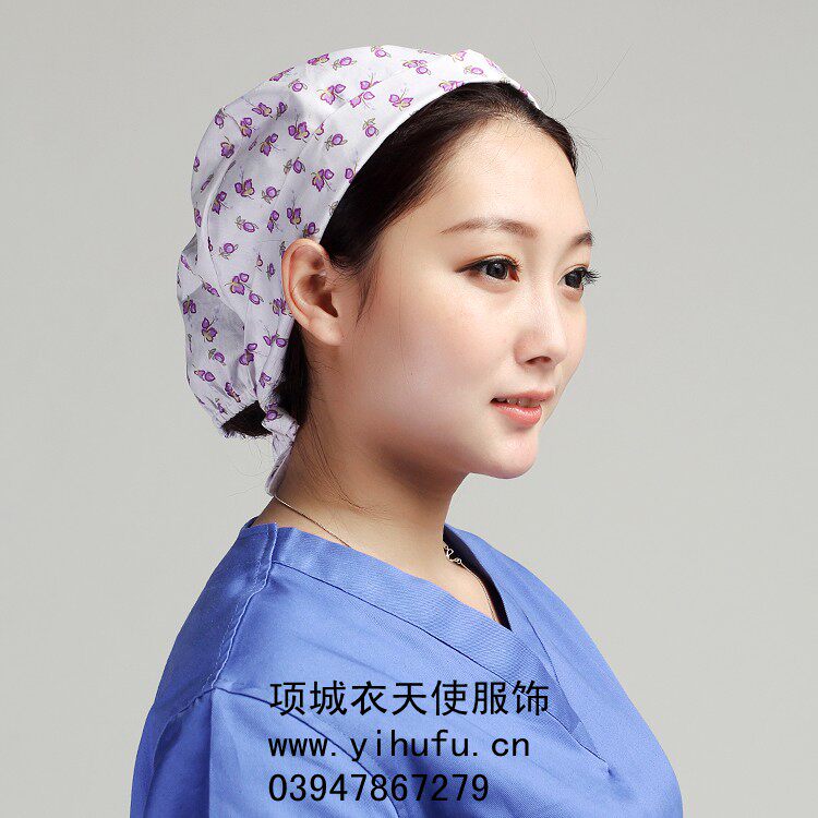 Tenue infirmière - Ref 1861851 Image 49