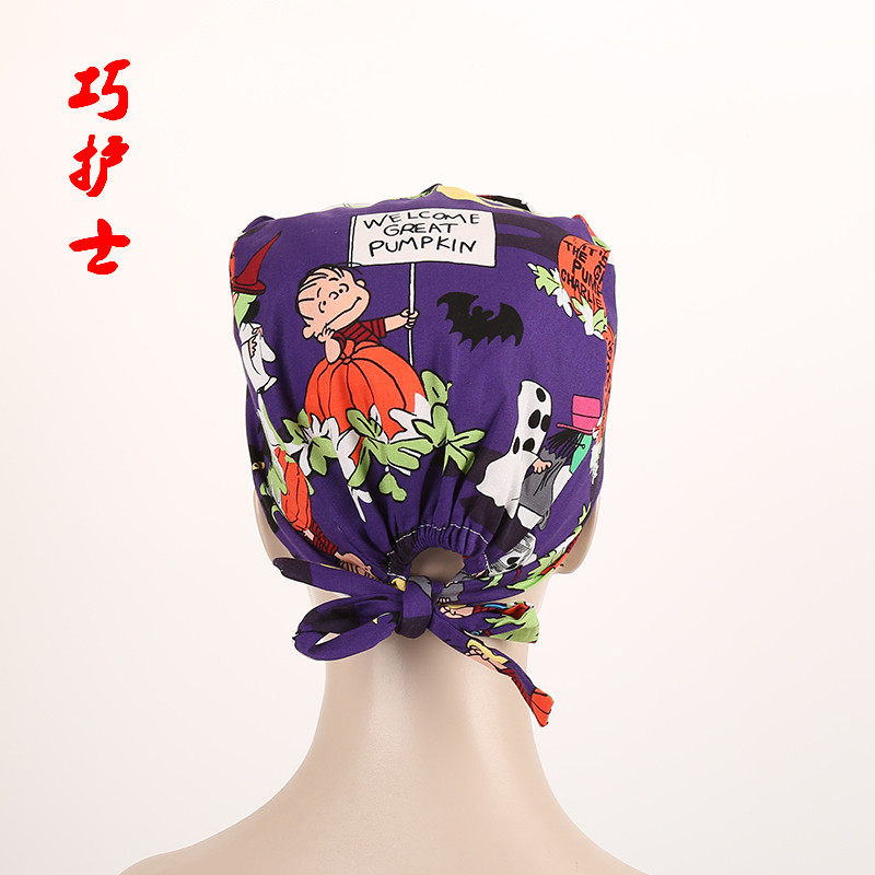 Tenue infirmière - Ref 1857752 Image 29