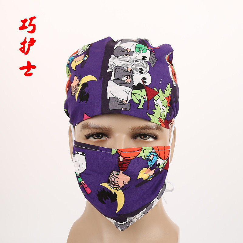 Tenue infirmière - Ref 1857752 Image 28