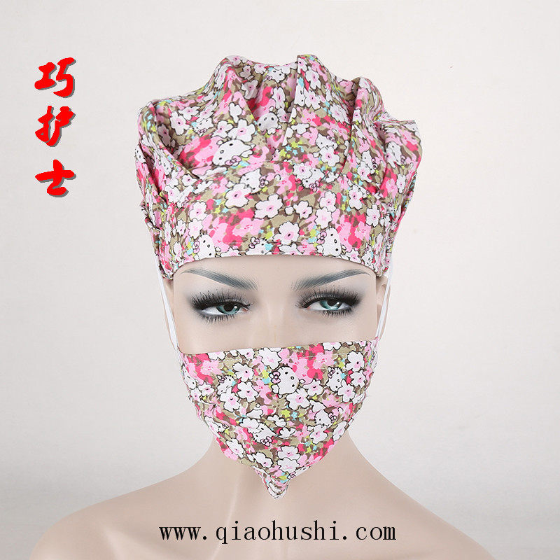 Tenue infirmière - Ref 1859132 Image 49