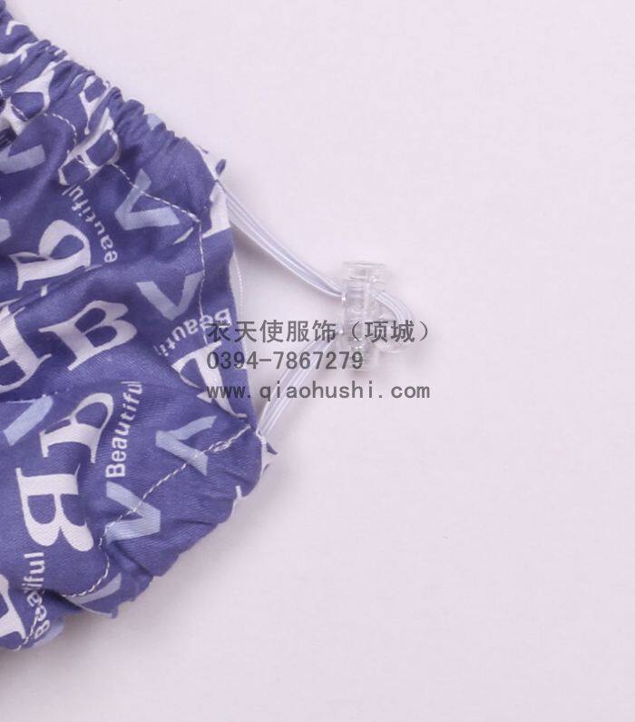 Tenue infirmière - Ref 1858247 Image 50