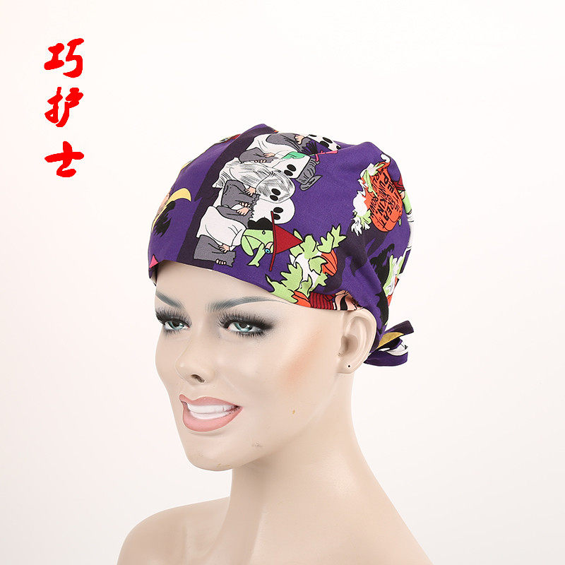 Tenue infirmière - Ref 1857752 Image 30