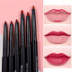 Lip pencil lip liner waterproof long-lasting authentic non-fading automatic rotation lipstick pen big brand official flagship store authentic