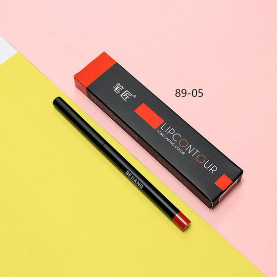 Lip pencil lip liner waterproof long-lasting authentic non-fading automatic rotation lipstick pen big brand official flagship store authentic