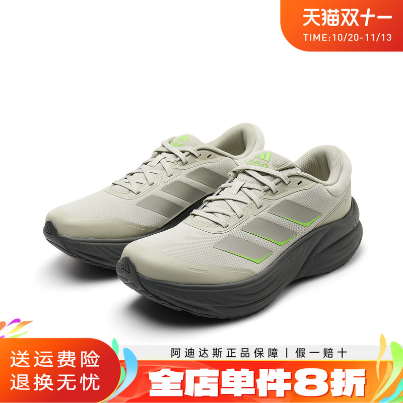 Adidas Adidas Men's and Women's Shoes Mesh Shock-Absorbing Running Shoes Official Authentic Casual Sports Shoes La3888 Adidas Adidas Men's and Women's Shoes Mesh Shock-Absorbing Running Shoes Official Authentic Casual Sports Shoes La3888
