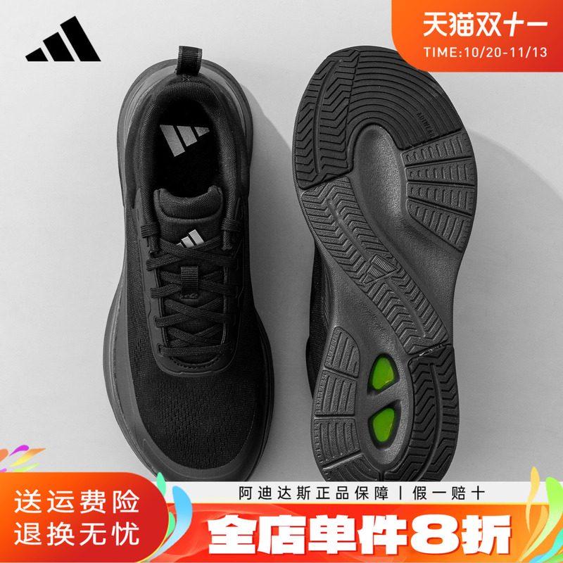 Adidas Adidas Men's Shoes Genuine New Model Black Warrior Casual Sports All-Black Business Commuting Shoes Kj0219