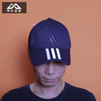 Mũ nam Adidas mũ mùa đông giản dị du lịch ngoài trời mũ thể thao mũ lưỡi trai bóng chày BK0808 nón kết nam cao cấp