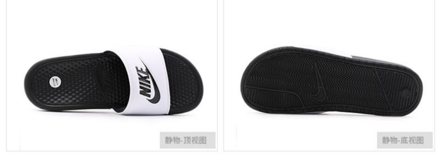 Giày nam Nike / Nike 19 mùa hè giày thể thao mới đi giày đi biển bình thường dép và dép 343880-100 - Dép thể thao dép thể thao
