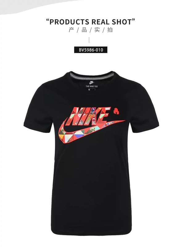 Áo thun Nike mùa hè nữ thể thao mới thoáng khí cổ tròn thể thao tay ngắn giản dị 846469-010 - Áo phông thể thao