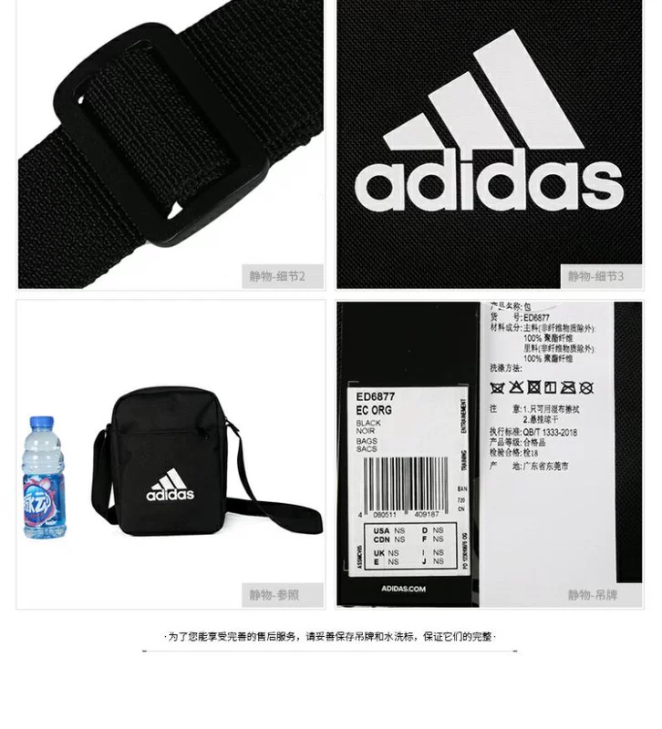 Túi đeo vai Adidas Adidas 2019 mới đa chức năng túi nhỏ kinh doanh túi vải công sở ED6877 - Túi vai đơn túi aldo