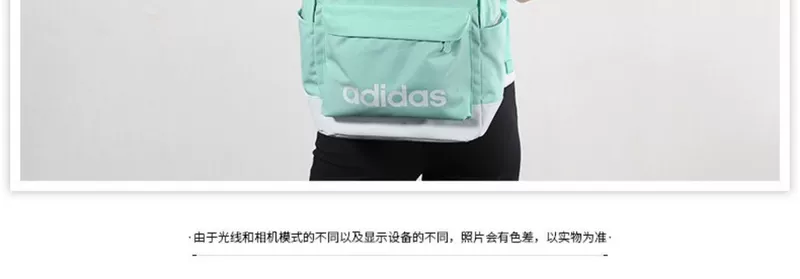 Adidas túi xách nam nữ 2019 hè mới túi thể thao đeo vai túi máy tính túi du lịch ba lô DT8641 - Ba lô