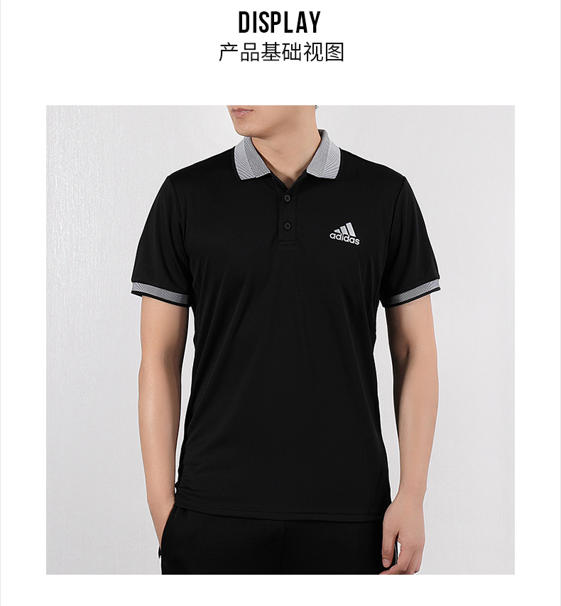 Áo thun nam Adidas Adidas 2019 xuân mới thể thao mới thoáng khí Áo thun tay ngắn DX1806 - Áo polo thể thao áo polo nữ uniqlo