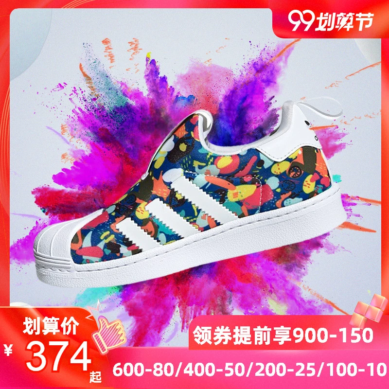 Giày thể thao trẻ em Adidas 2019 mùa thu cỏ ba lá mới một chân mang giày vỏ sò bình thường EE6264 - Giày dép trẻ em / Giầy trẻ giày boot trẻ em