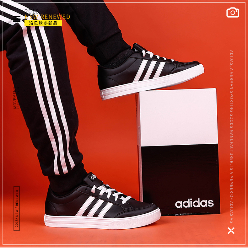 Giày nam Adidas 2019 hè mới Giày bóng rổ sân CUT thấp để giúp giày thể thao và giải trí AW4380 - Giày bóng rổ giày thể thao nam biti's
