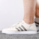 Giày Adidas Adidas nam 2019 mùa hè mới thấp giúp giày thoải mái thoáng khí nhẹ nhàng DB0002 - Dép / giày thường