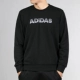 Trang web chính thức của Adidas Áo len nam mùa thu 2020 mới dệt kim cổ tròn áo thun thể thao giản dị FJ0230 - Thể thao lông cừu / jumper