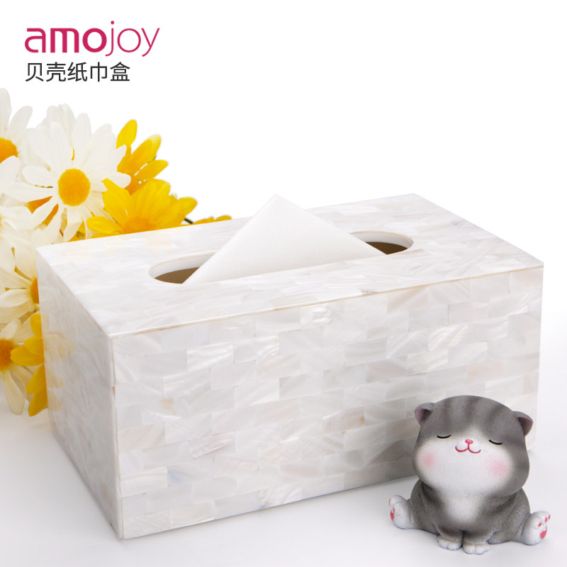 Amojoy creative shell tissue box home dressing room rectangular sanitary paper box European living room storage box