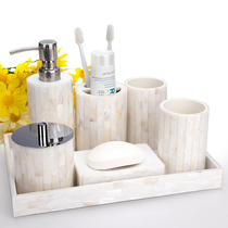 Amojoy Shell bathroom wash set Bathroom mouthwash cup Five-piece set Bathroom lotion bottle Toothbrush holder
